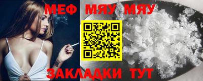 героин Конаково