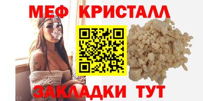 героин Конаково