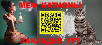 метамфетамин Коммунар