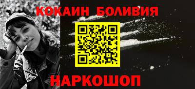 метамфетамин Коммунар