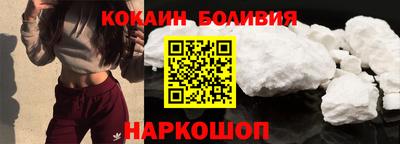 таблы Комсомольск-на-Амуре