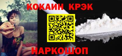 героин Конаково
