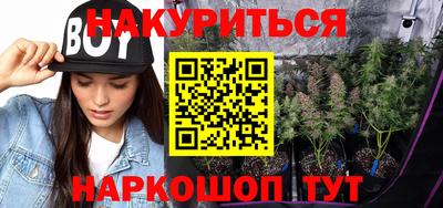 таблы Комсомольск-на-Амуре