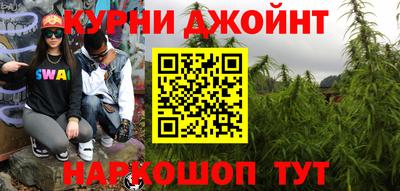 героин Конаково