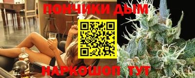 метамфетамин Коммунар