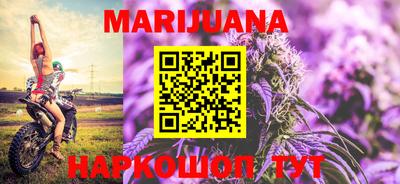 метамфетамин Коммунар