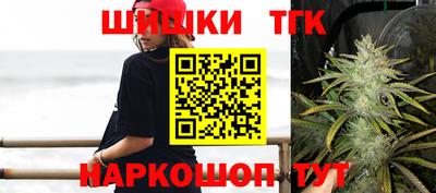 таблы Комсомольск-на-Амуре