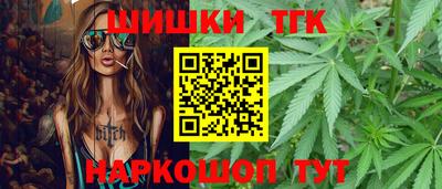 таблы Комсомольск-на-Амуре