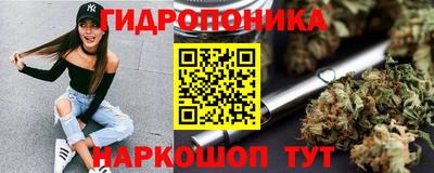 таблы Комсомольск-на-Амуре