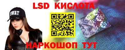 героин Конаково