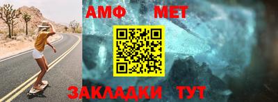 героин Конаково