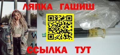 героин Конаково