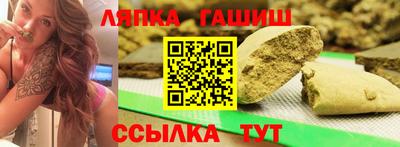 героин Конаково