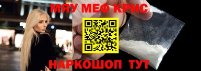 героин Конаково